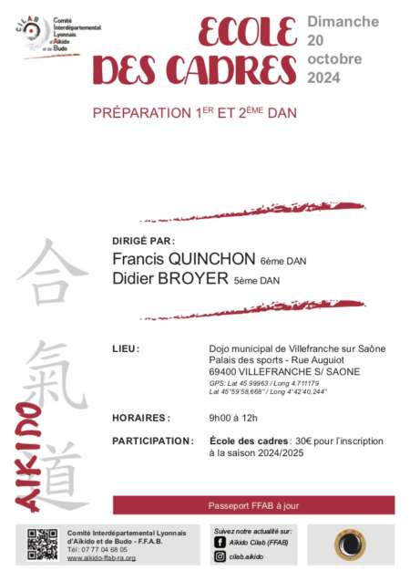 2024-10-20_AIKIDO EDC Prepa Dan-Villefranche-Quinchon-Broyer